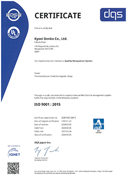 ISO9001