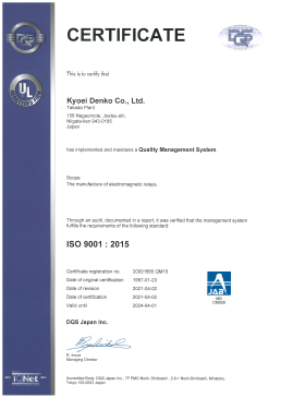 ISO9001