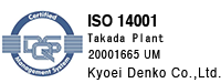 ISO14001