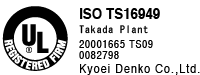 ISOisots16949