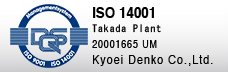 ISO14001