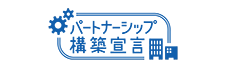 partnership